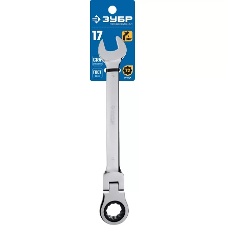 Ключи гаечные комбинированные трещоточные шарнирные серия ПРОФЕССИОНАЛ купить в Губкинске