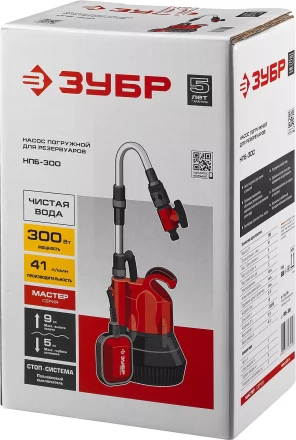 Насос бочковой НПБ-300 серия МАСТЕР купить в Губкинске