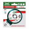 Диск алмазный GRANITE PROFESSIONAL MD-STARS 250*1,6*10*30 mm купить в Губкинске