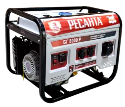 Бензогенератор Ресанта БГ 8000 Р