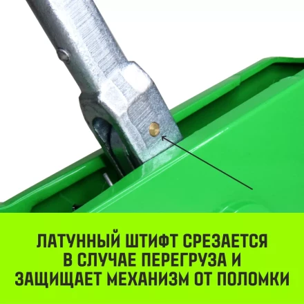 Лебедка рычажная МТМ HITCH GP300 5.4 т с канатом 20 м (SZ070896) купить в Губкинске