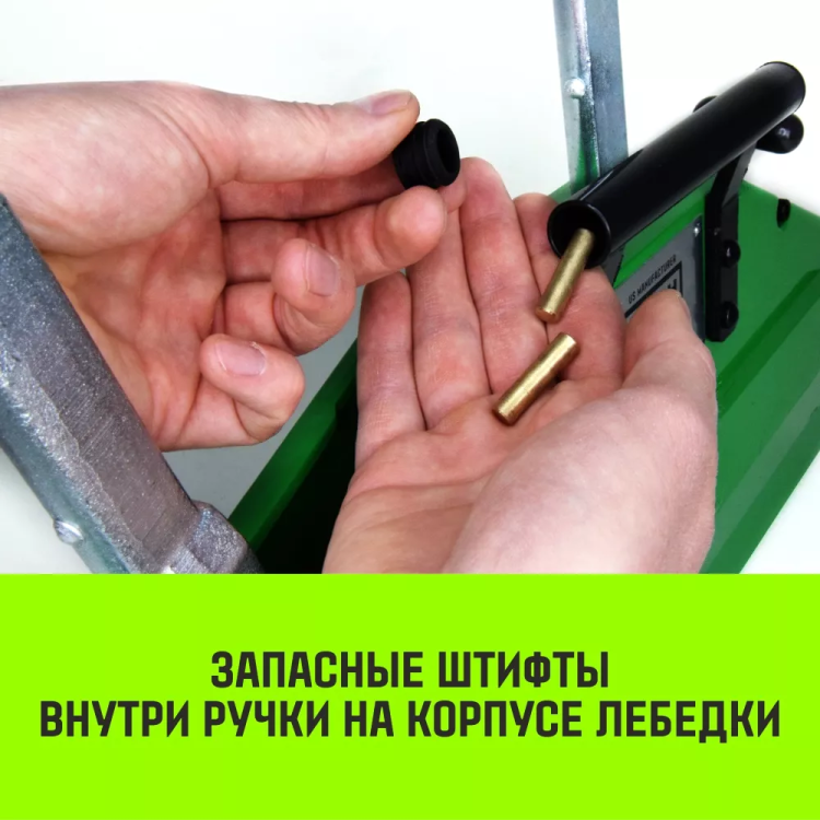 Лебедка рычажная МТМ HITCH GP300 5.4 т с канатом 20 м (SZ070896) купить в Губкинске