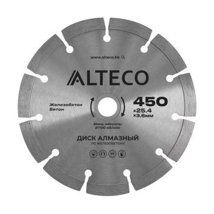 Диск алмазный по железобетону ALTECO 450x25.4x3.6 мм 66492 купить в Губкинске