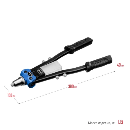 ЗУБР 2.4 - 6.4 мм, 390 мм, усиленный двуручный заклепочник, Профессионал (311971) купить в Губкинске
