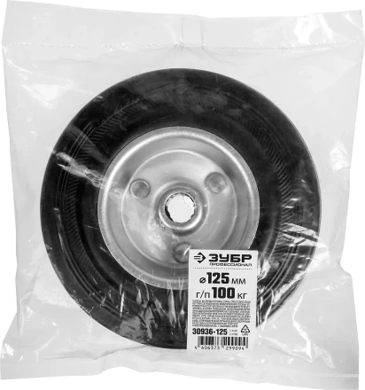 ЗУБР d 125 мм, г/п 100 кг, игольчатый подшипник, резина/металл, колесо, Профессионал (30936-125) купить в Губкинске