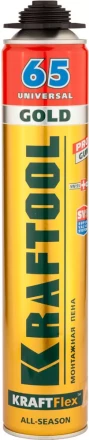 Пена &quot;GOLD 65&quot; профессиональная, монтажная, пистолетная, всесезонная, 850мл, KRAFTOOL 41194 купить в Губкинске