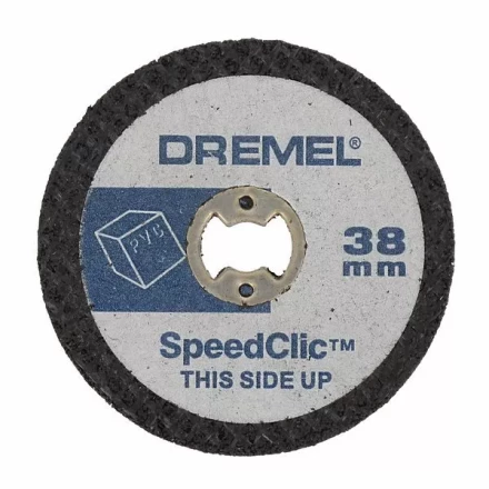 Диски отрезные по пластмассе SC476  5 штук  Dremel купить в Губкинске