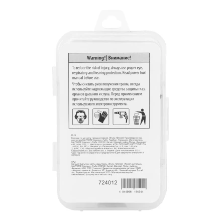 Коронка по металлу твердосплавная, 38 мм Denzel 724012 купить в Губкинске