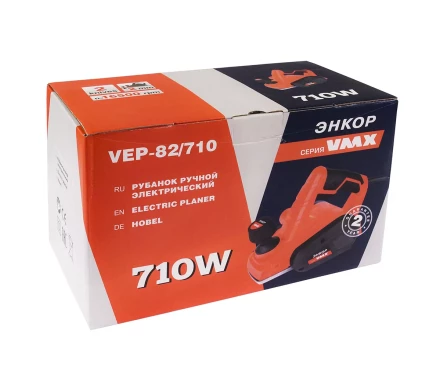 Электрорубанок VEP-82/710 VMX 510312 купить в Губкинске