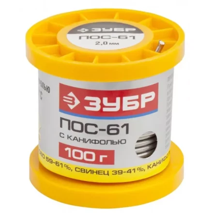 Припой ЗУБР, ПОС 61, трубка с канифолью, 100г, 2мм 55450-100-20C купить в Губкинске
