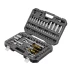 Набор инструментов Denzel 15813, 1/2&quot;, 1/4&quot;, CrV, S2, пластиковый кейс, 94 предмета купить в Губкинске