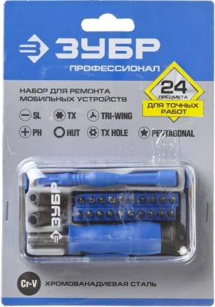 Набор ЗУБР &quot;ПРОФЕССИОНАЛ&quot;: Отвертки  для точных работ, 24предм 25648-H24 купить в Губкинске