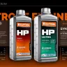 HP минеральное масло для 2-тактных двигателей 41500-1 купить в Губкинске