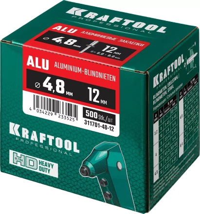 Заклепки алюминиевые KRAFTOOL 311701-48-12 купить в Губкинске