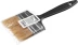 Кисть плоская СИБИН, пластиковая ручка, светлая щетина, 75мм 01008-075 купить в Губкинске