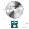 Диск пильный Multi Material, повышенный ресурс 36953-250-32 купить в Губкинске