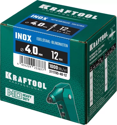 Заклепки нержавеющие KRAFTOOL 311705-40-12 купить в Губкинске