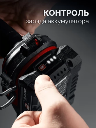 ЗУБР 20 В, 40 Нм, 1 АКБ LMS (2 Ач), ударная дрель-шуруповерт (ДШУ-40-21) купить в Губкинске