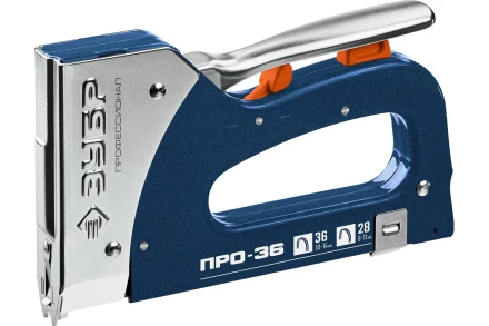 ЗУБР Про-36, тип 36 (L) калибр 20GA (10 - 14 мм)/28, кабельный рессорный степлер, Профессионал (31580) купить в Губкинске