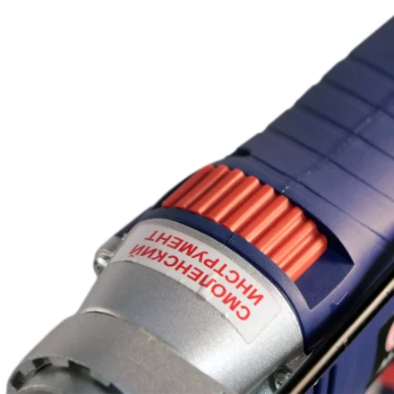 Ударная дрель Диолд МЭСУ-7 купить в Губкинске