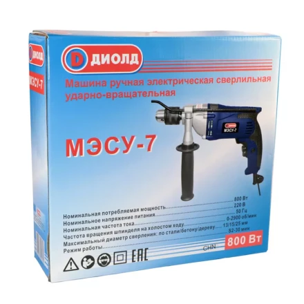 Ударная дрель Диолд МЭСУ-7 купить в Губкинске