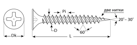 Саморезы СГМ гипсокартон-металл 16 x 3.5 мм фосфатированные ЗУБР Профессионал 300015-35-016 купить в Губкинске