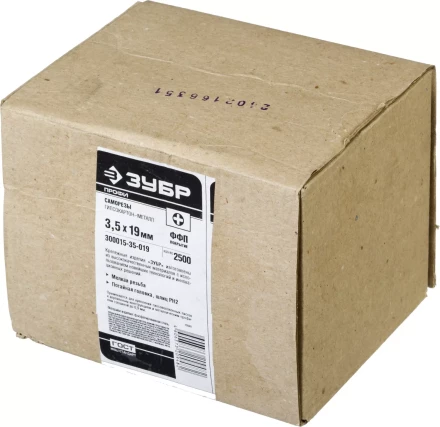 Саморезы СГМ гипсокартон-металл 16 x 3.5 мм фосфатированные ЗУБР Профессионал 300015-35-016 купить в Губкинске