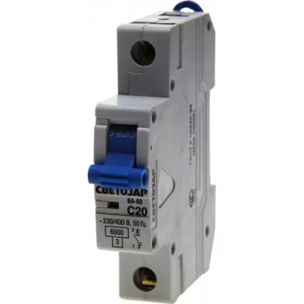 Выключатель автоматический СВЕТОЗАР 1-полюсный, 20 A, &quot;C&quot;, откл. сп. 6 кА, 230 / 400 В SV-49061-20-C купить в Губкинске