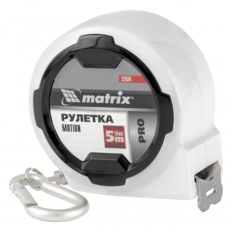 Рулетка Motion 5 м x 19 мм возможность записи карабин-держатель PRO Matrix 32594 купить в Губкинске