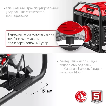 ЗУБР 8000 Вт, 380 / 220 В, бензиновый генератор с электростартером (СБ-8000Е-3) купить в Губкинске