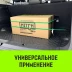 Стяжка эластичная с крючками для багажа HITCH REGULAR 100см комплект 2 шт (SZ087656) купить в Губкинске