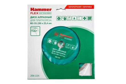 Круг алмазный HAMMER 206-224 ВD CG Ф230х25.4мм по керамограниту купить в Губкинске