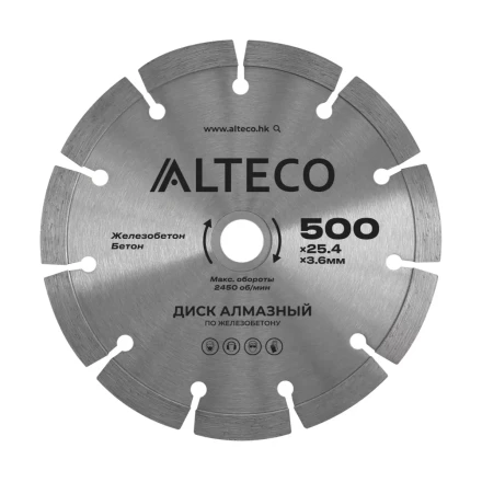 Диск алмазный по железобетону ALTECO 500x25.4x3.6 мм 66493 купить в Губкинске