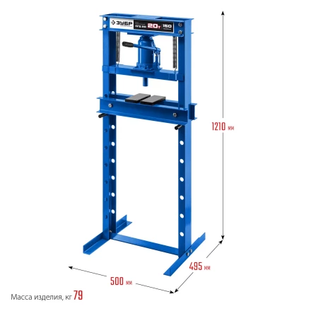 ЗУБР ПГД-20, 20 т, гидравлический пресс с домкратом и возвратными пружинами, Профессионал (43070-20) купить в Губкинске