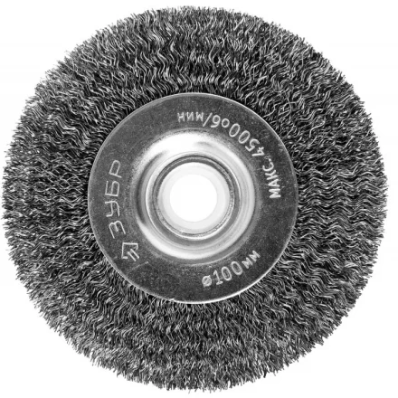 ЗУБР &quot;ПРОФЕССИОНАЛ&quot;. Щетка дисковая для точильно-шлифовального станка, витая стальная проволока 0,3мм, 100х12,7мм 35185-100_z02 купить в Губкинске