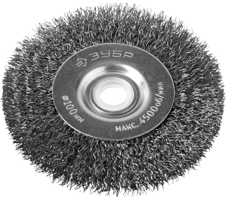 ЗУБР &quot;ПРОФЕССИОНАЛ&quot;. Щетка дисковая для точильно-шлифовального станка, витая стальная проволока 0,3мм, 100х12,7мм 35185-100_z02 купить в Губкинске