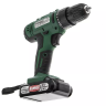 Дрель аккумуляторная HAMMER ACD18BS купить в Губкинске