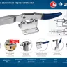 ЗУБР ГЗС-60, 56 х 110 мм, зажимная струбцина, Профессионал (32222-1) купить в Губкинске