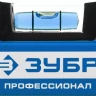 Уровень ЗУБР "ПРОФЕССИОНАЛ" "МАГНИТ" с перископом, фрезерован поверхность, 2 цельные противоудар ампулы, магнитный, 600мм 34589-060 купить в Губкинске