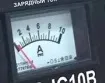 Зарядное устройство RD-IC10N RedVerg инверторного типа купить в Губкинске