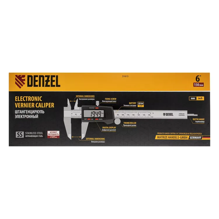 Штангенциркуль Denzel 31613, 150 мм, электронный, с глубиномером купить в Губкинске