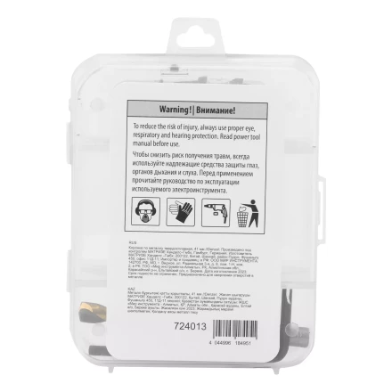 Коронка по металлу твердосплавная, 41 мм Denzel 724013 купить в Губкинске