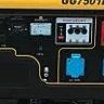 Генератор бензиновый CHAMPION GG7501E купить в Губкинске