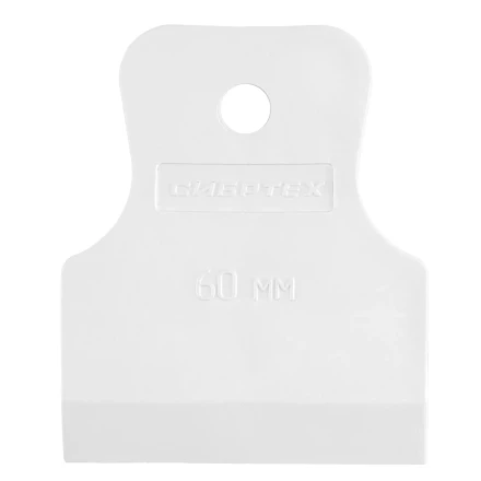 Набор шпателей 40-60-80 мм, белая резина, 3 шт. Россия Sparta 85801 купить в Губкинске