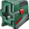 Нивелир лазерный BOSCH PCL 20 SET (0.603.008.221) купить в Губкинске
