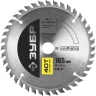 Диск пильный ЗУБР "ПРОФИ" "Чистый рез" по дереву, 40Т, 165х20мм 36852-165-20-40 купить в Губкинске