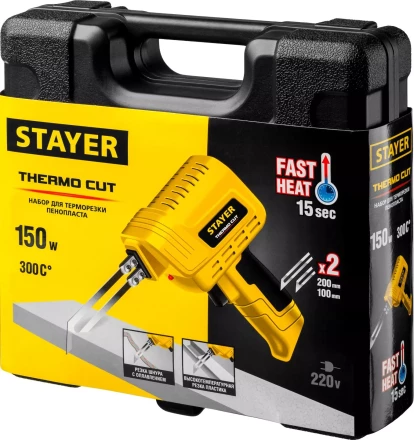 Набор &quot;Thermo cut&quot; для терморезки пенопласта, пластика, STAYER 45255-H2, 150 Вт, 2 ножа 45255-H2 купить в Губкинске