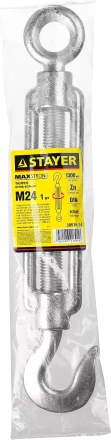 Талреп DIN 1480, крюк-кольцо, оцинкованный, М24, 1 шт, STAYER Master 30515-24 30515-24 купить в Губкинске