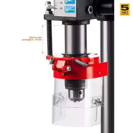 Станок сверлильный + тиски ЗСС-350 серия МАСТЕР купить в Губкинске