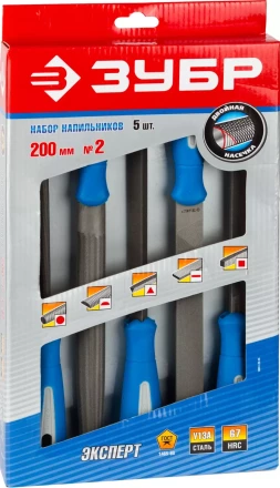 Наборы напильников серия ПРОФЕССИОНАЛ купить в Губкинске